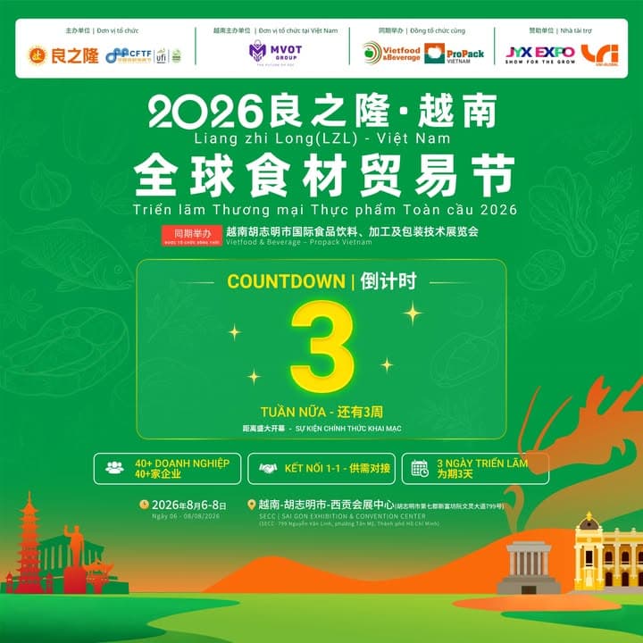 ⏳ CÒN 3 TUẦN | 距离活动开幕仅剩3周