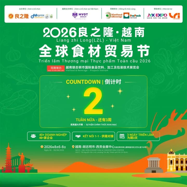 ⏳ CÒN 2 TUẦN | 距离活动开幕仅剩2周