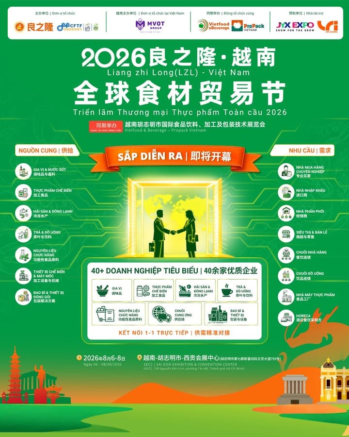 SẮP DIỄN RA - 即将开幕